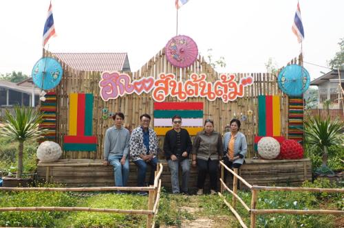 Attraction Image