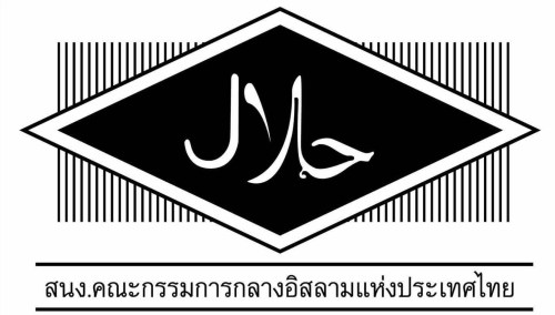 Standard Logo