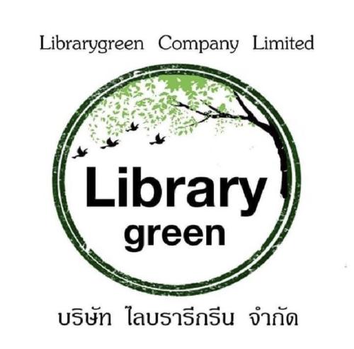 Intro Image
