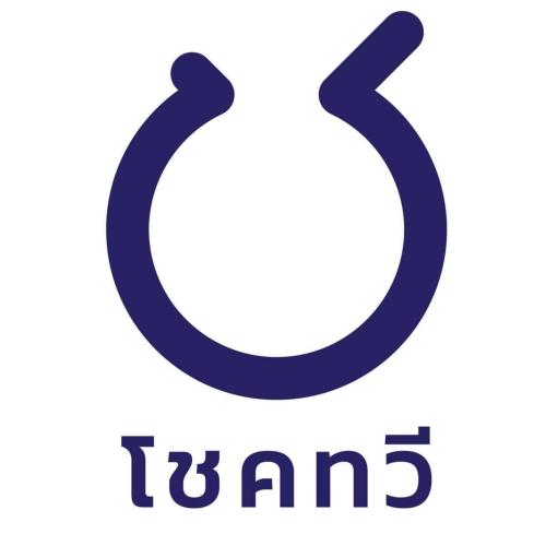 Intro Image